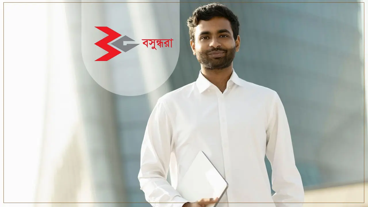 বসুন্ধরা গ্রুপে চাকরি, চলছে অনলাইনে আবেদন 