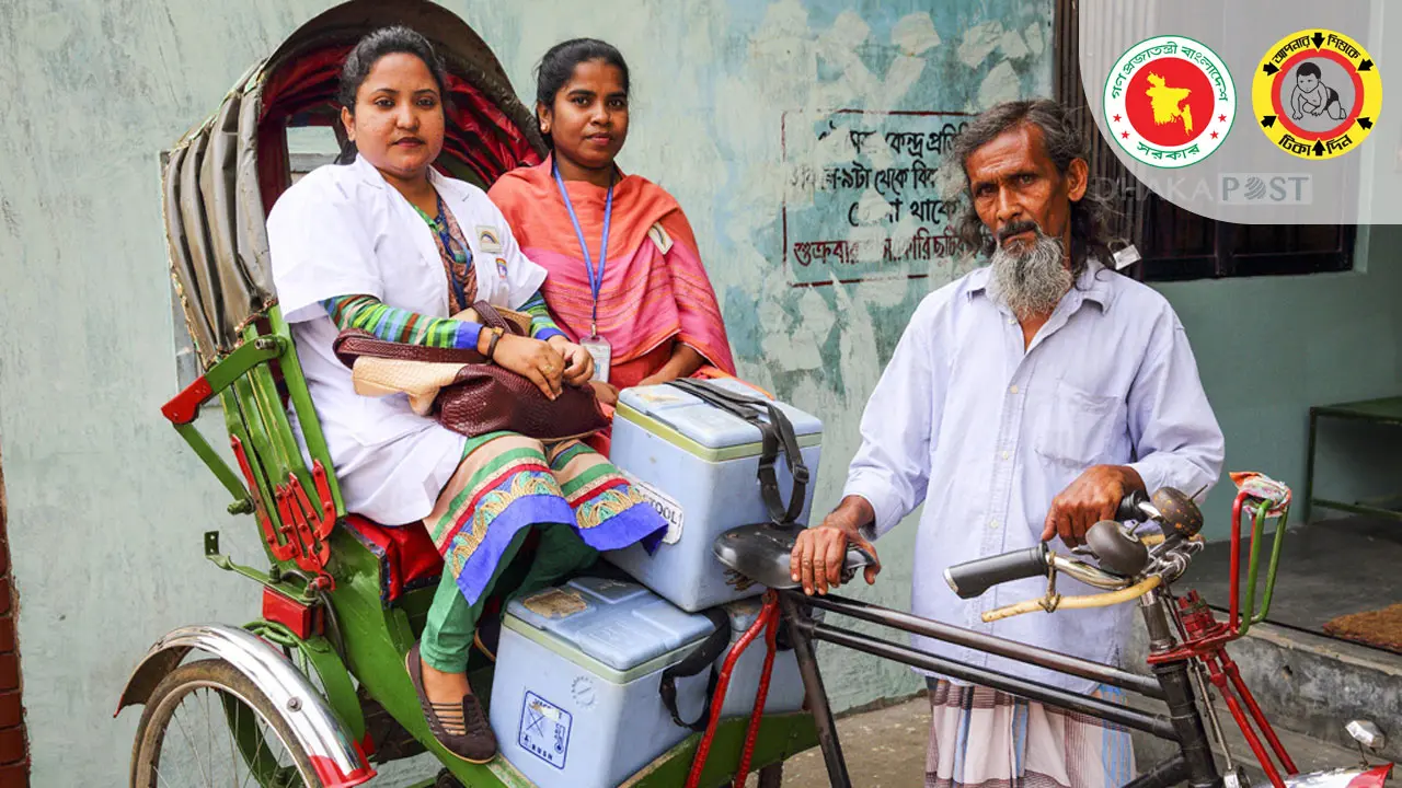 স্বাস্থ্য সহকারী নিয়োগ বিজ্ঞপ্তি ২০২৫, চলছে অনলাইনে আবেদন