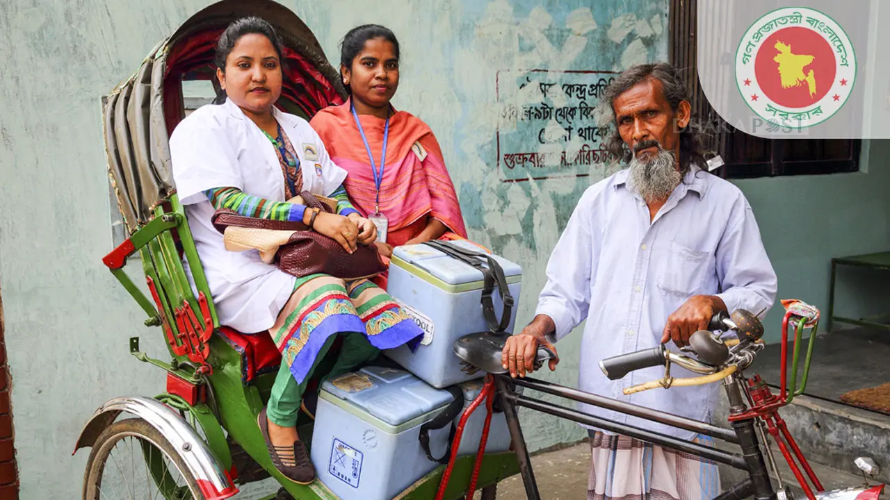 স্বাস্থ্য সহকারী নিয়োগ বিজ্ঞপ্তি ২০২৫, আজই আবেদন করুন