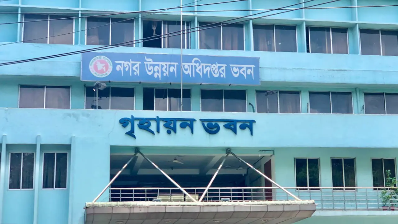 জাতীয় গৃহায়ন কর্তৃপক্ষ সার্কুলার, নেবে ১৮ ক্যাটাগরিতে 