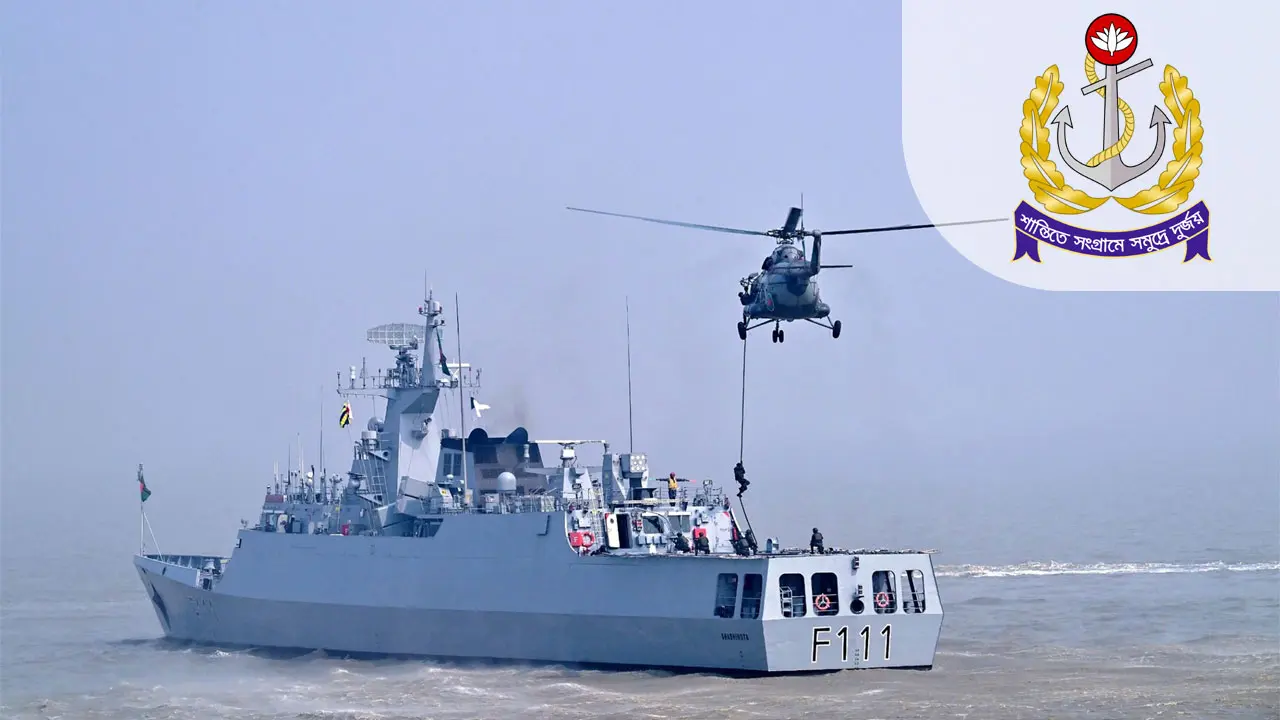 নৌবাহিনী নিয়োগ ২০২৫, কর্মস্থল প্রশিক্ষণ ঘাঁটিতে