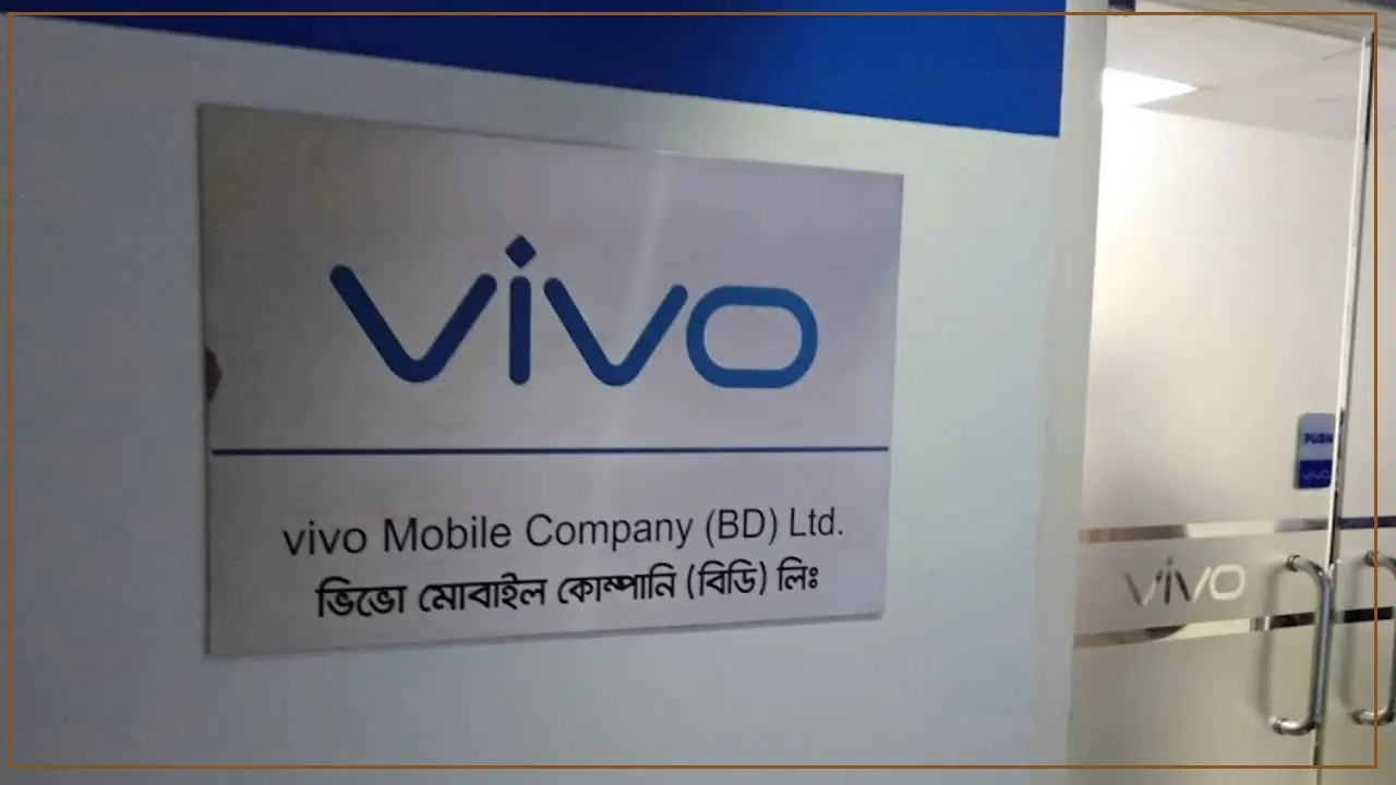 নিয়োগ দিচ্ছে ভিভো, আবেদন ১০ মে পর্যন্ত 