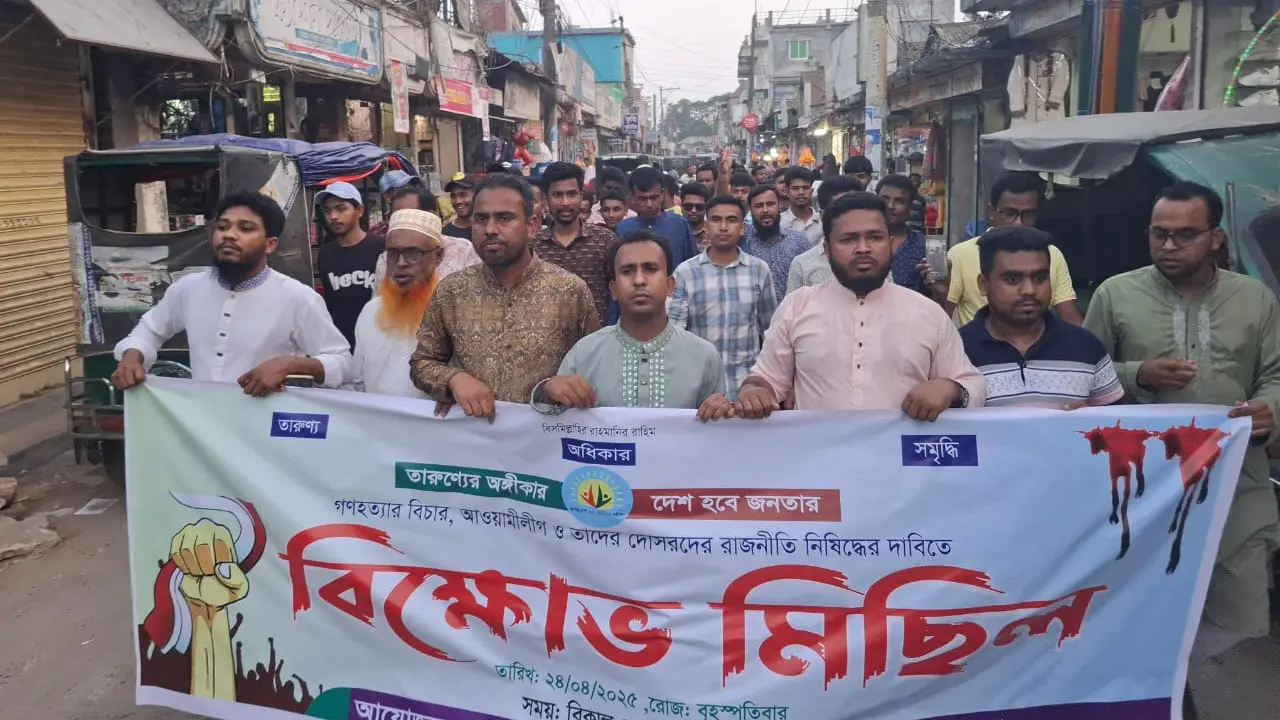 সমন্বয়কদের বিতর্কিত ভূমিকা তাদের অর্জনকে ম্লান করেছে : আবু হানিফ