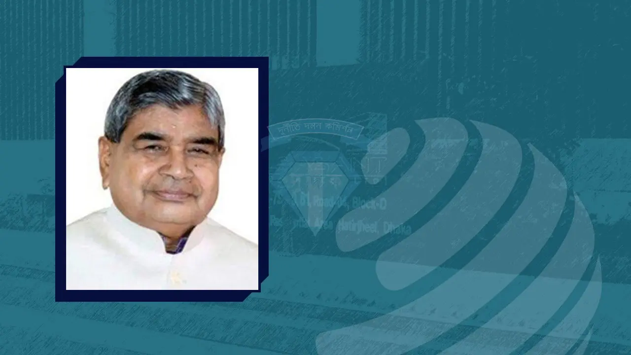 সাবেক হুইপ পঞ্চানন বিশ্বাসের বিরুদ্ধে দুদকের মামলা