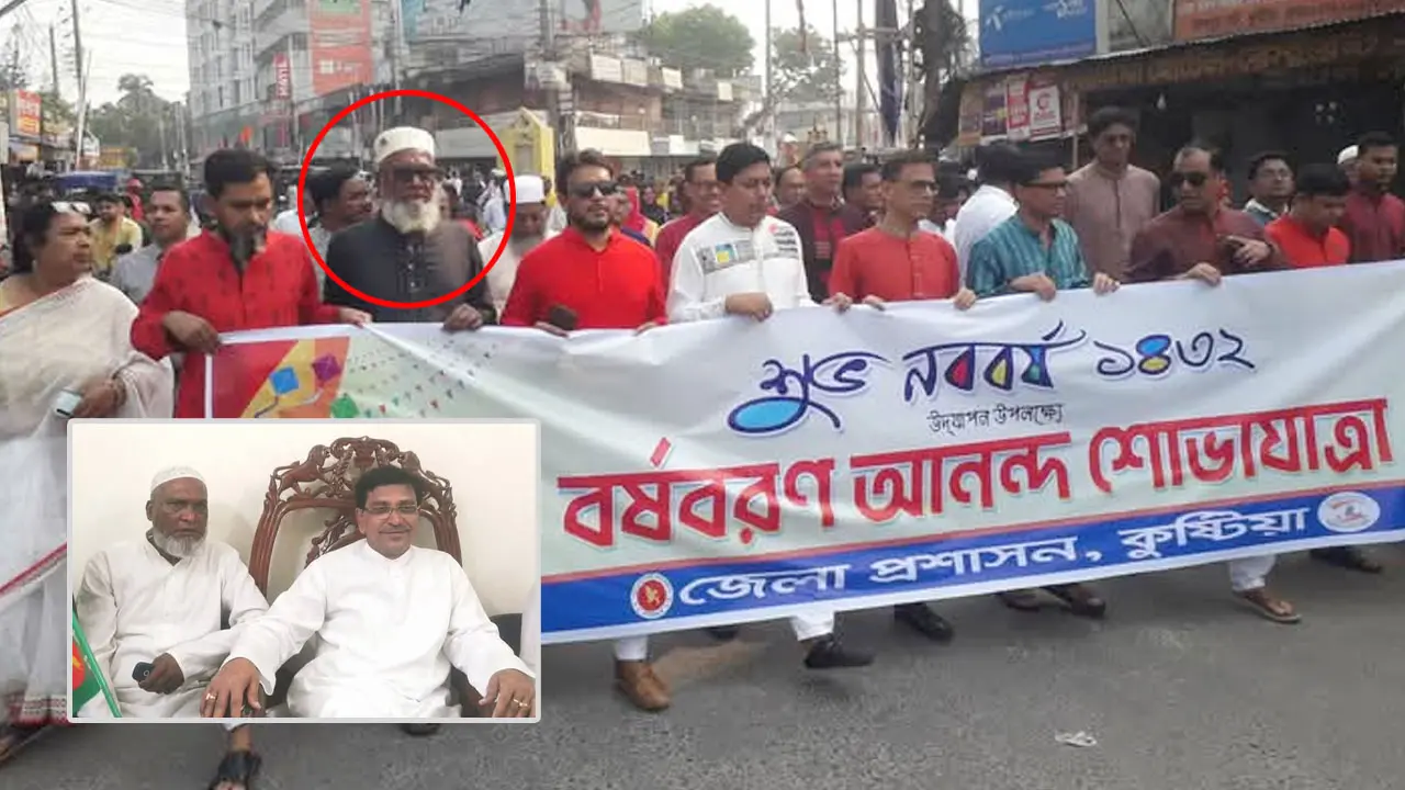 ডিসি-এসপির সঙ্গে শোভাযাত্রায় অংশ নেওয়া সেই আ.লীগ নেতা গ্রেপ্তার