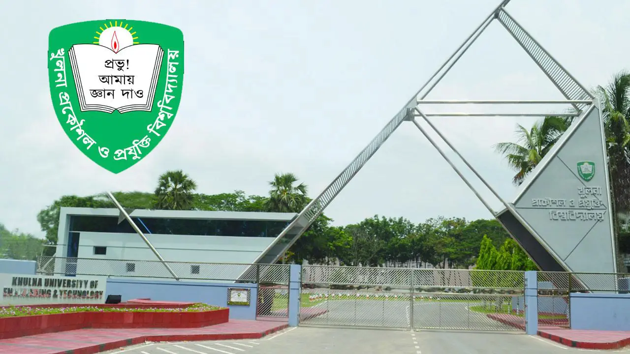 কুয়েটের ৩৭ শিক্ষার্থী বহিষ্কার, হল খুলবে ২ মে