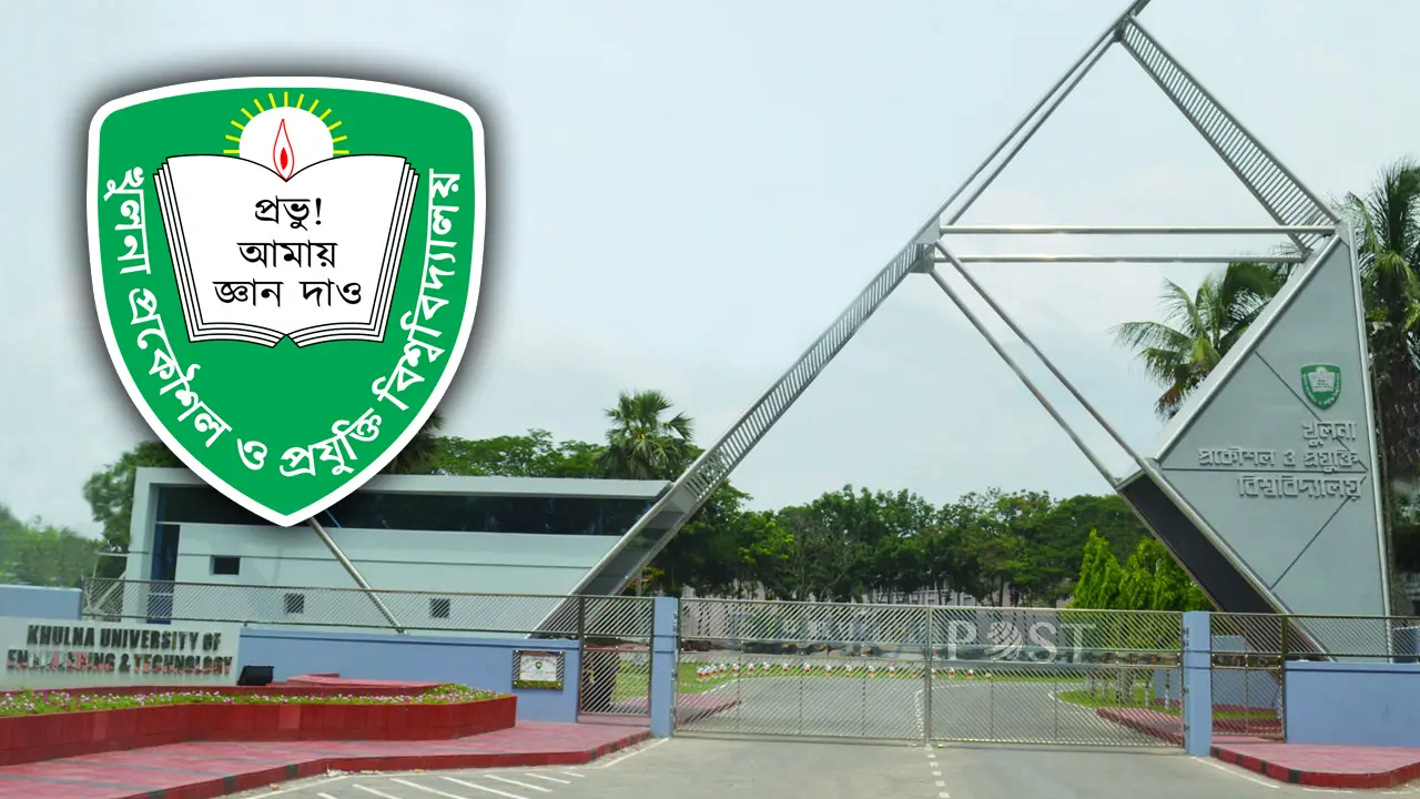 কুয়েটে আন্দোলনে নেতৃত্ব দেওয়া ৪ শিক্ষার্থীকে পিটিয়ে জখম