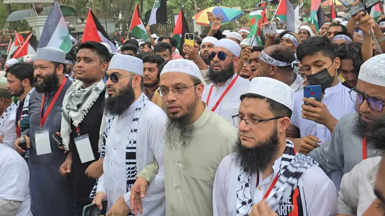 কোরআন তেলাওয়াতে শুরু ‘মার্চ ফর গাজা’র আনুষ্ঠানিকতা