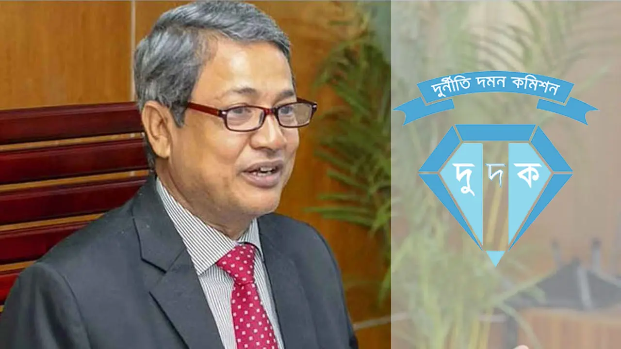 কর ছাড় ও অর্থ পাচার : মুনিম সিন্ডিকেটের কেলেঙ্কারি উন্মোচনে দুদক