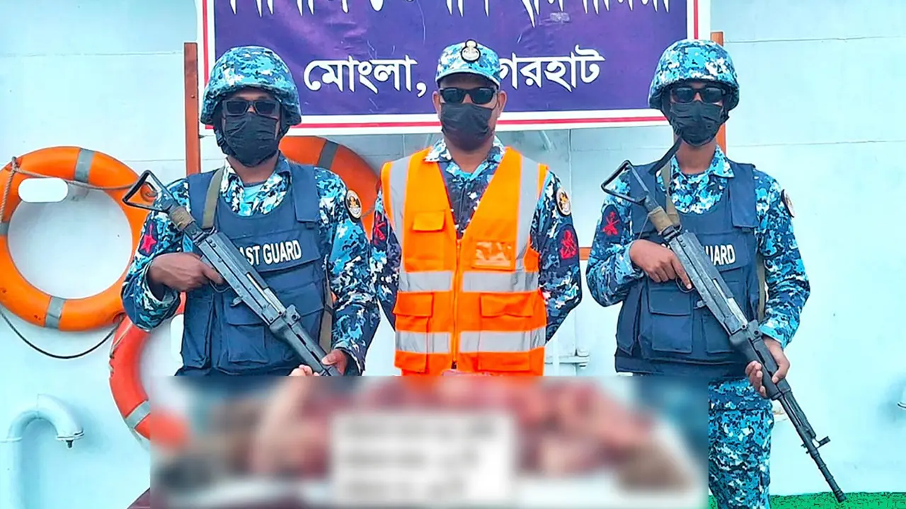 মোংলায় মাথাসহ ৩১ কেজি হরিণের মাংস জব্দ