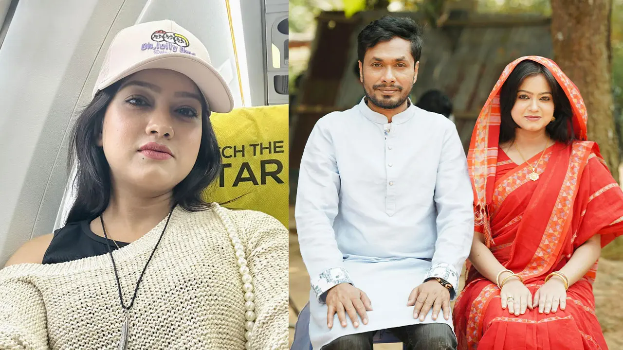 জামিলের স্ত্রী কে এই মুনমুন?