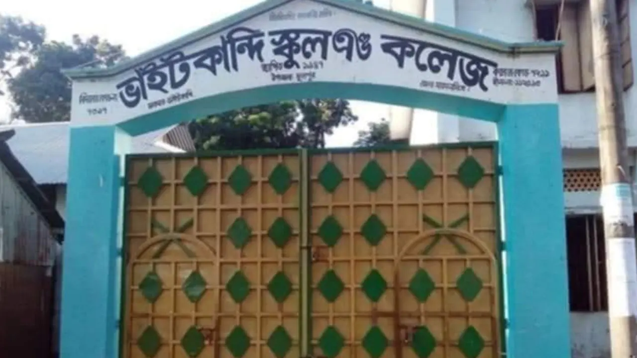 ময়মনসিংহে কেন্দ্রসচিবসহ ৭ শিক্ষক-শিক্ষার্থী বহিষ্কার