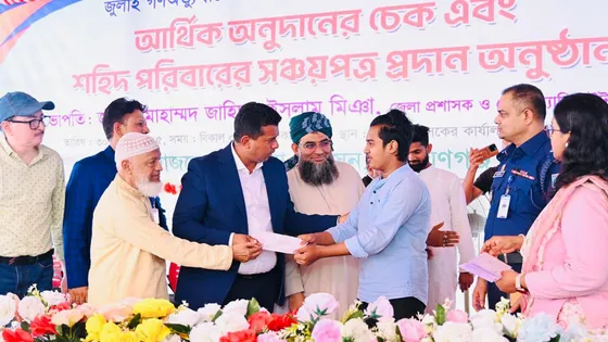 গণঅভ্যুত্থানে শহীদের পরিবার ও আহতদের আড়াই কোটি টাকার চেক প্রদান