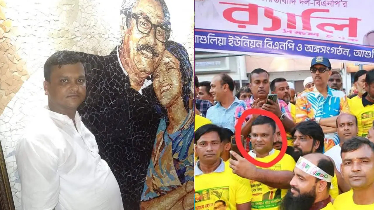 খোলস পাল্টে স্বেচ্ছাসেবক লীগ নেতা বনে গেলেন শ্রমিকদল নেতা