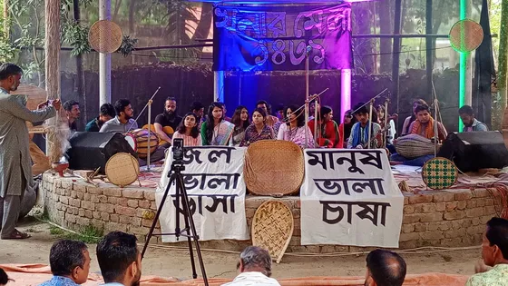 ‘জল ভালা ভাসা, মানুষ ভালা চাষা’ স্লোগানে নেত্রকোণায় খনার মেলা