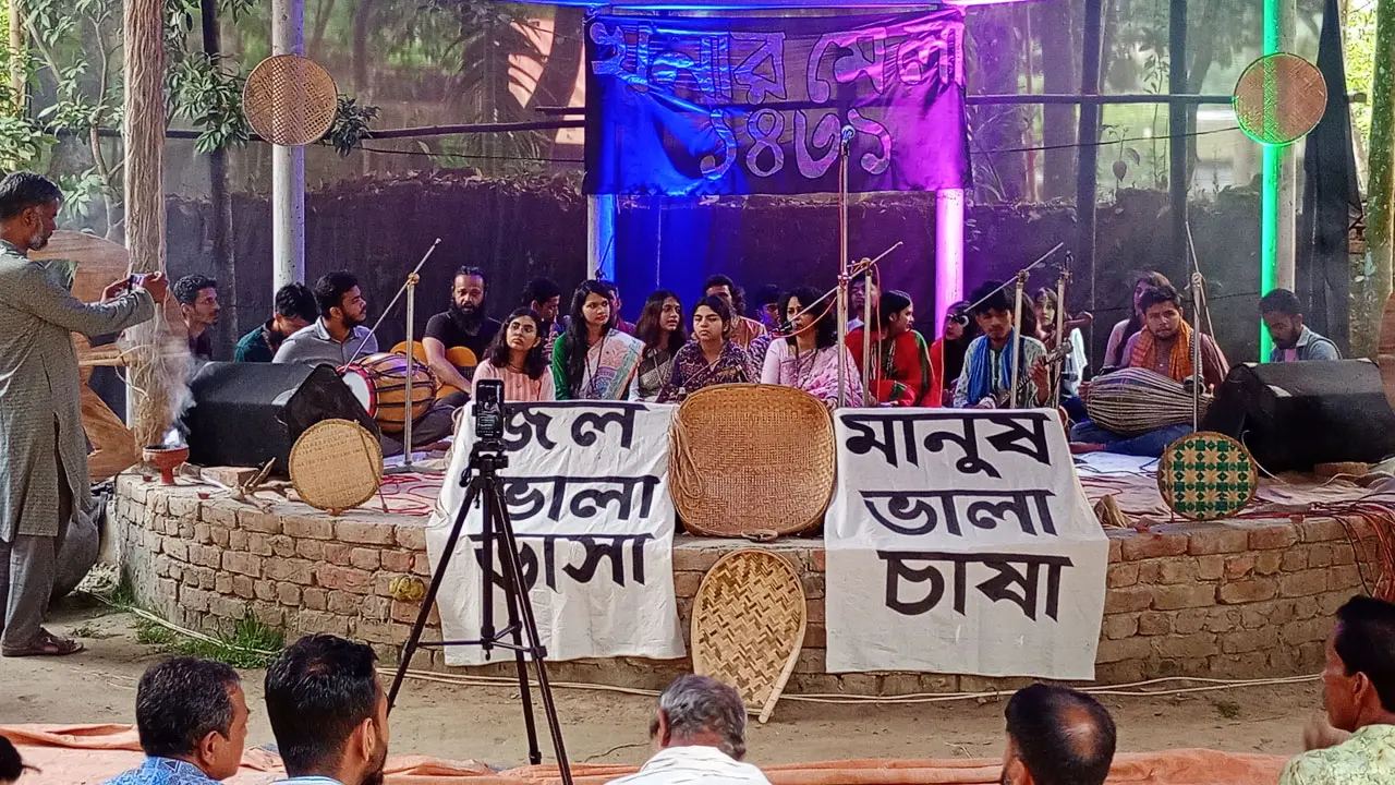 ‘জল ভালা ভাসা, মানুষ ভালা চাষা’ স্লোগানে নেত্রকোণায় খনার মেলা