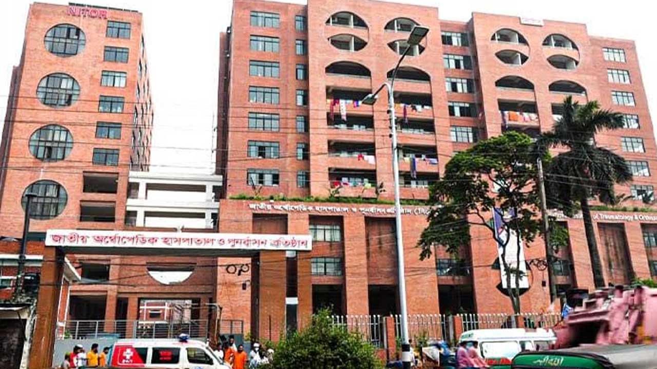 ঈদে বেপরোয়া চলাচল : দুর্ঘটনায় আহত রোগীতে ঠাসা পঙ্গু হাসপাতাল