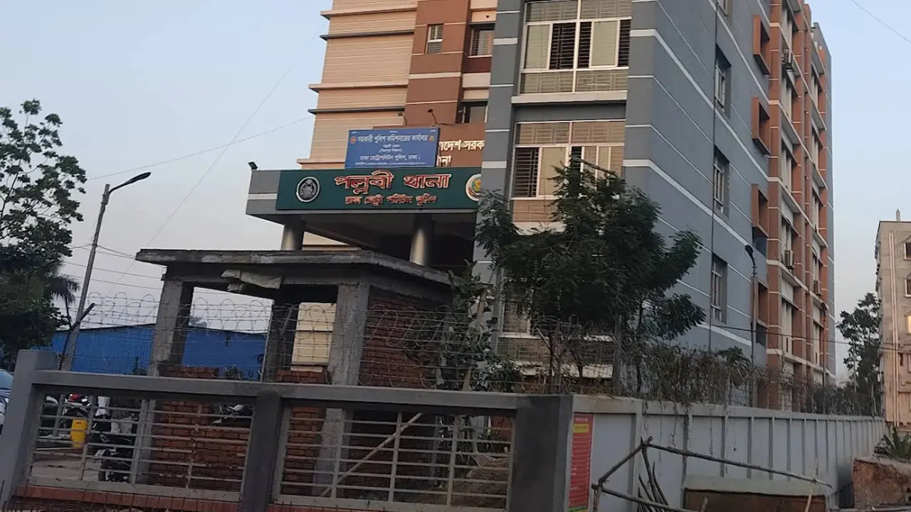 পুলিশ সদস্যকে কামড়ে পল্লবীতে আসামি ছিনতাই, গ্রেপ্তার ৫