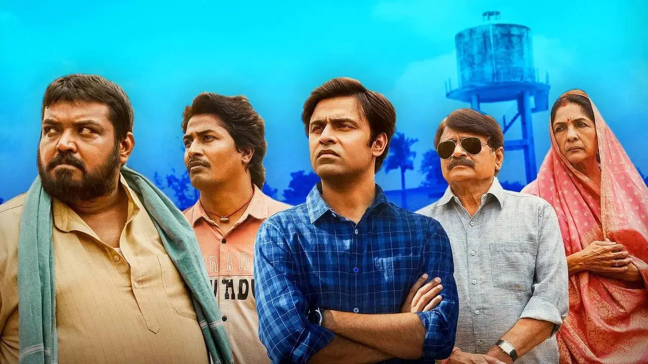 মুক্তি পাচ্ছে ‘পঞ্চায়েত সিজন ফোর’ থাকছে চমক 