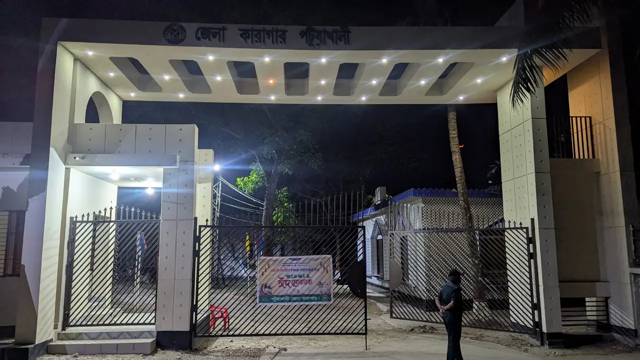 কারাগারের ব্যারাক থেকে কারারক্ষীর মরদেহ উদ্ধার