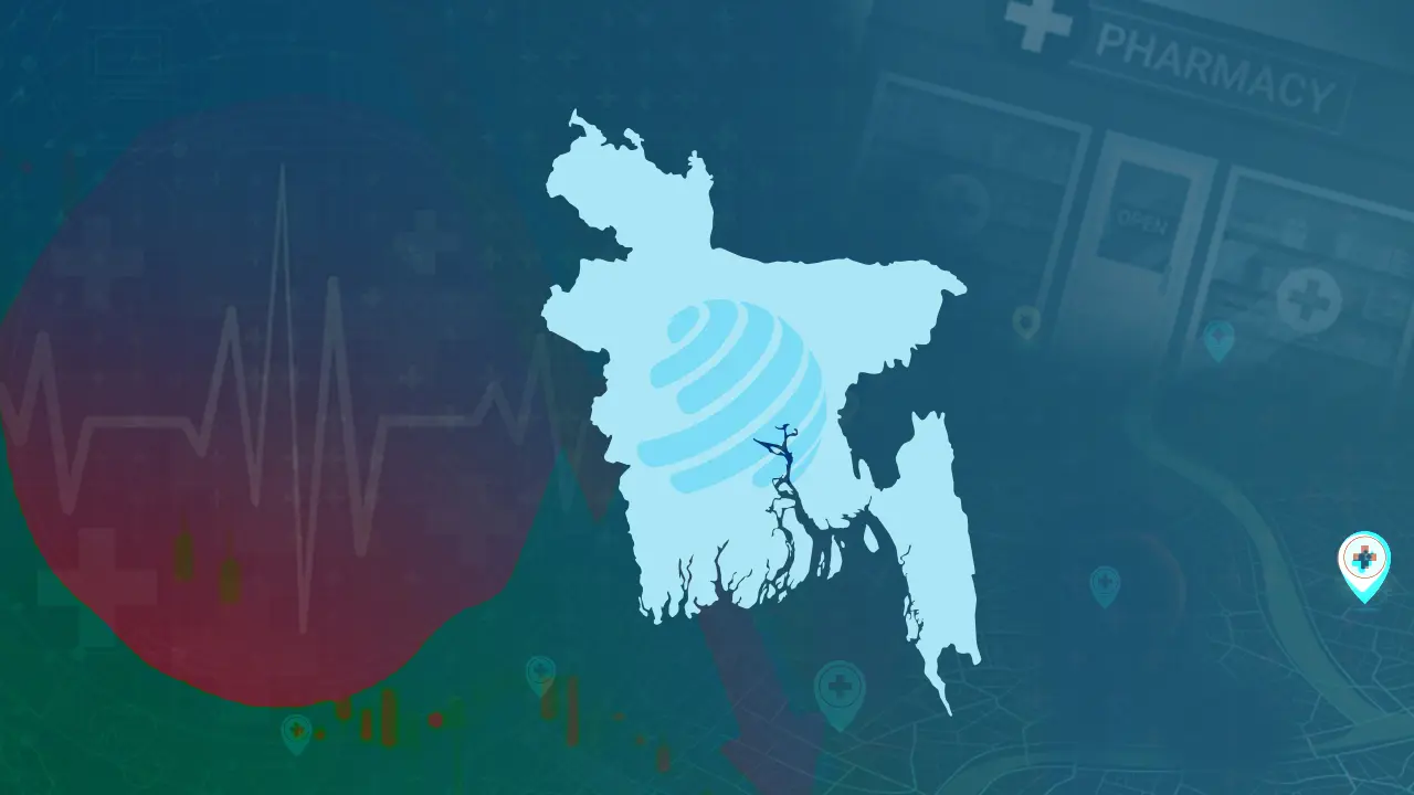 সারা দেশে সরকারি ফার্মেসি চালু করছে সরকার