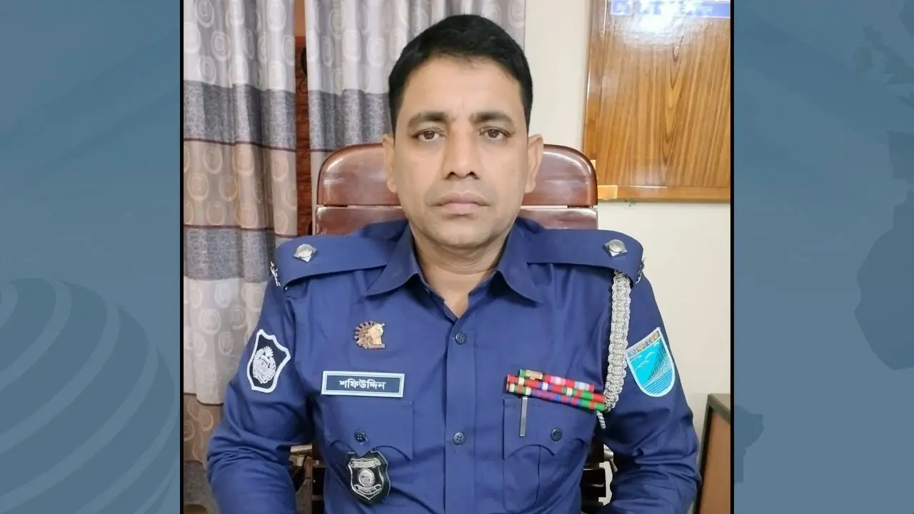 এসি ঘুষ নেওয়া সেই ওসি ক্লোজড
