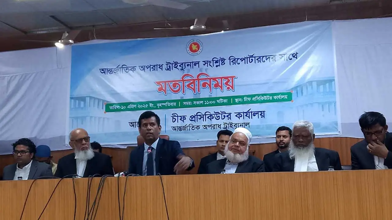 সাংবাদিকদের সঙ্গে মতবিনিময়ে চিফ প্রসিকিউটর