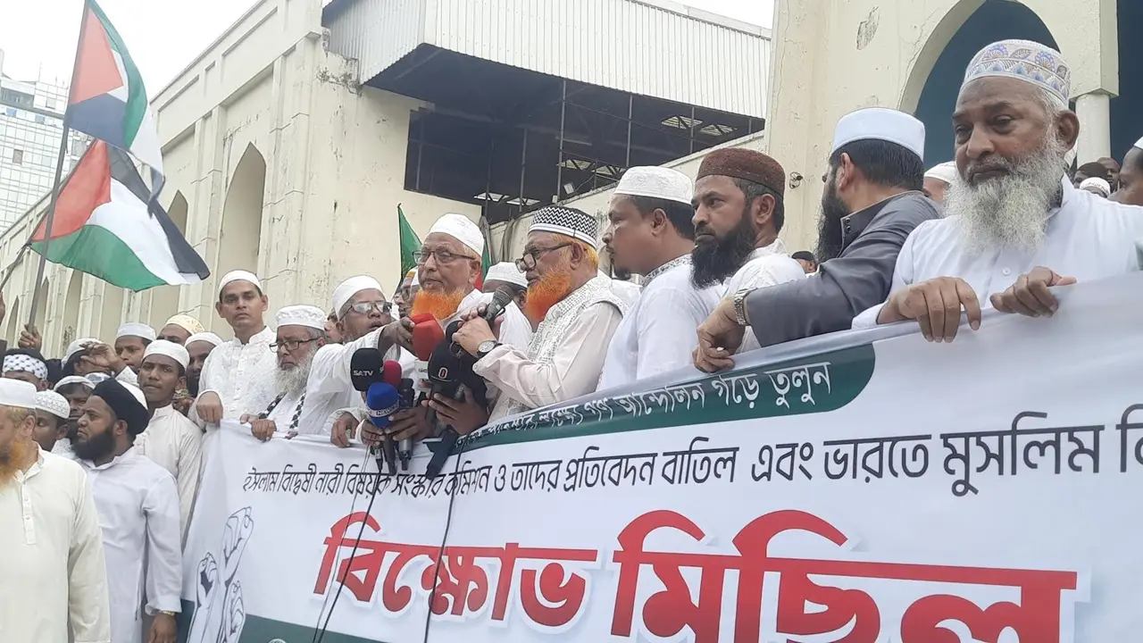 নারী বিষয়ক কমিশন ধর্মবিদ্বেষী নাস্তিকদের এজেন্ডা : খেলাফত মজলিস