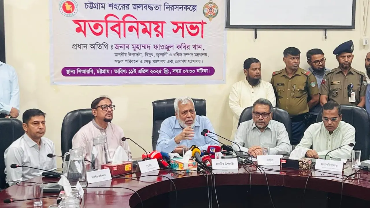 রেল খাতে পাঁচটি বড় সংস্কারের পরিকল্পনা নেওয়া হয়েছে : উপদেষ্টা
