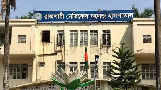 রাজশাহীতে প্রতিপক্ষের হামলায় আহত বিএনপি কর্মীর মৃত্যু 