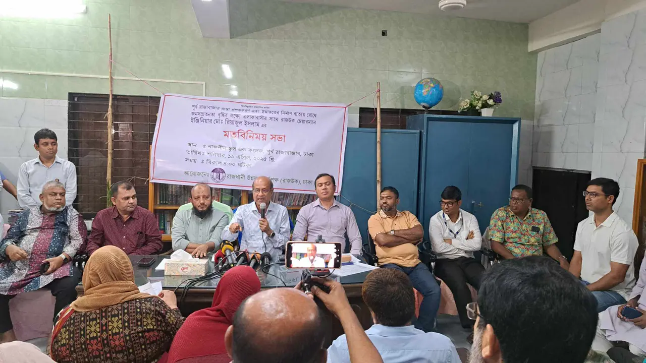 ভবন নির্মাণে নকশা না মানলে কঠোর ব্যবস্থা : রাজউক চেয়ারম্যান