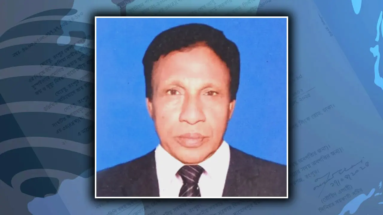 রোহিঙ্গা নারীকে জন্মনিবন্ধন দেওয়ায় ইউপি চেয়ারম্যান বরখাস্ত