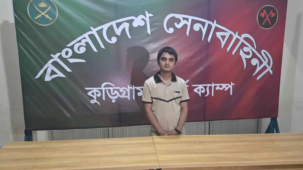 সেনাবাহিনীর হাতে উপসহকারী মেডিকেল অফিসার আটক