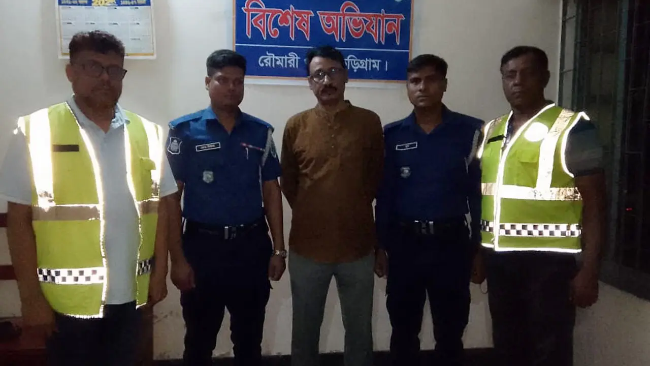 কুড়িগ্রামে ইউপি চেয়ারম্যান নজরুল গ্রেপ্তার