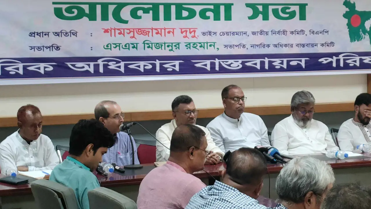 প্রধান উপদেষ্টাকে দুদুর আহ্বান—পদত্যাগ করে দলের দায়িত্ব নিন