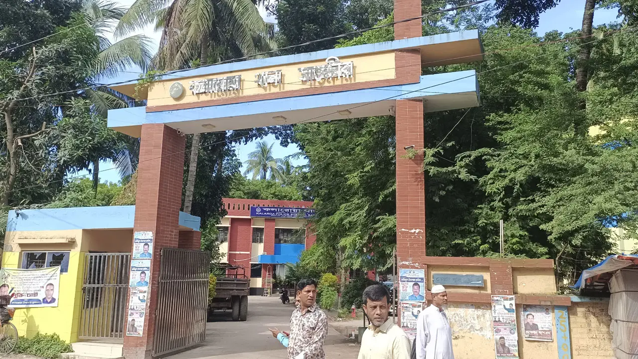 ঘুমন্ত মেয়েকে বঁটি দিয়ে কুপিয়ে হত্যা করলেন মা