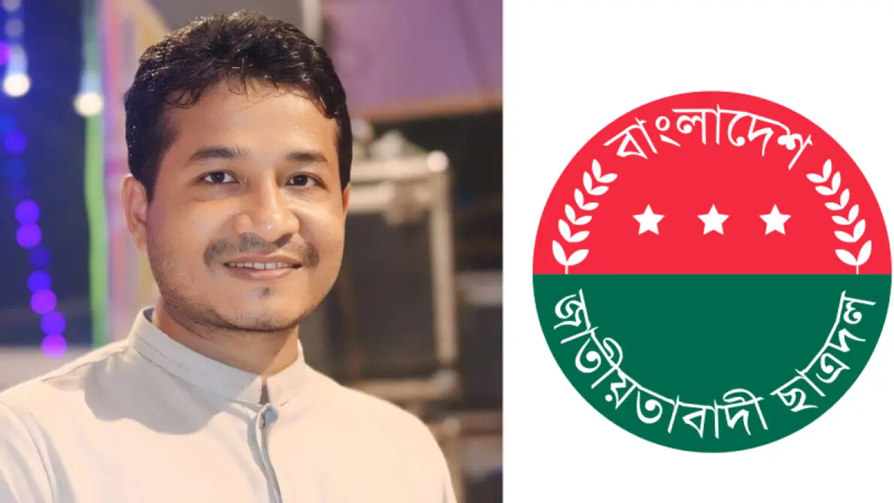 জুলাই আন্দোলনকে ‘তথাকথিত’ বলায় দুঃখপ্রকাশ ঢাবি ছাত্রদল সভাপতির