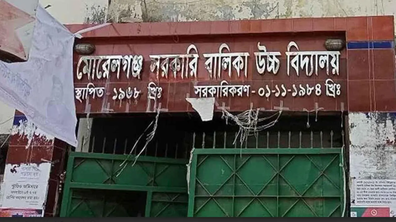 বাগেরহাটে এসএসসি পরীক্ষা কেন্দ্রে বই-মোবাইল, ৯ শিক্ষক বহিষ্কার