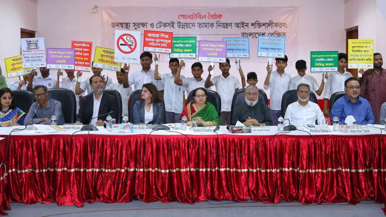 তামাকে প্রতিদিন ৪৪২ জনের মৃত্যু, এসডিজি অর্জনে বড় বাধা