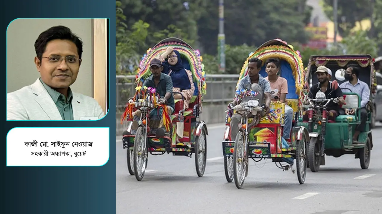 ব্যাটারি রিকশায় ৩২ শতাংশ দুর্ঘটনা, বিকল্প যা হতে পারে