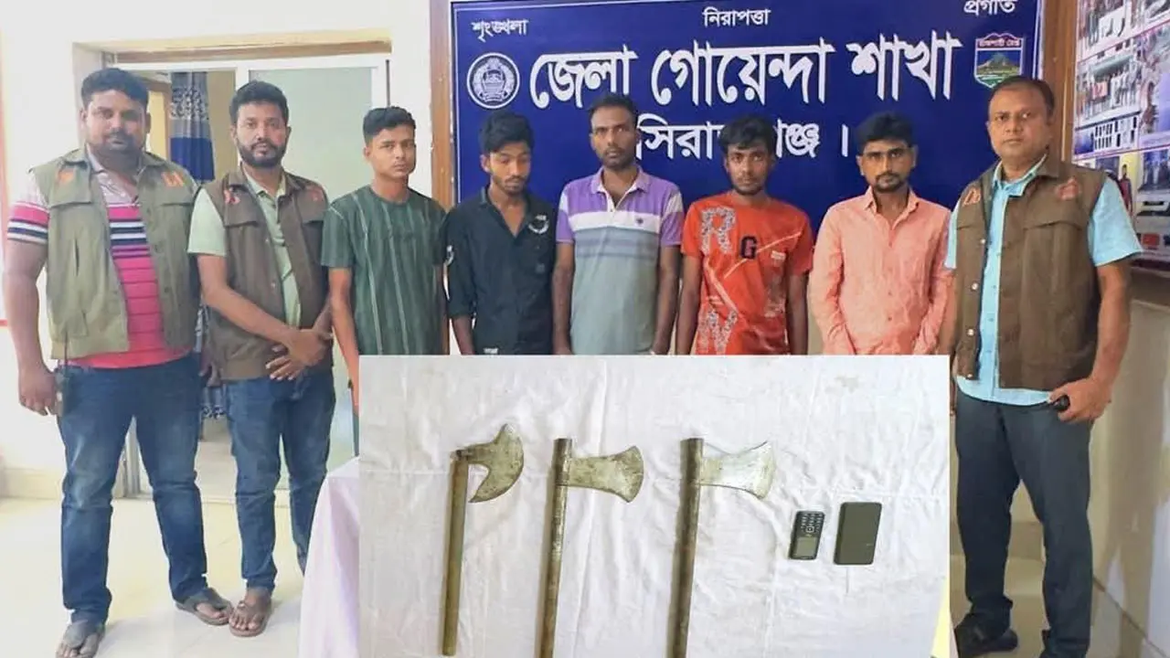 সিরাজগঞ্জে কারখানায় ডাকাতির এক মাস পর ৫ ডাকাত গ্রেপ্তার