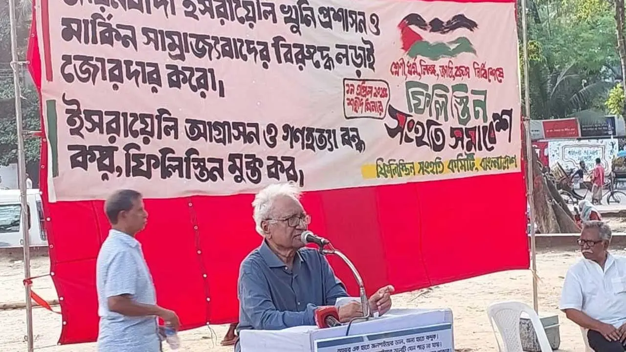 ‘ইসরায়েল ফিলিস্তিনে যা করছে তা কোনো যুদ্ধ নয়, এটা গণহত্যা’