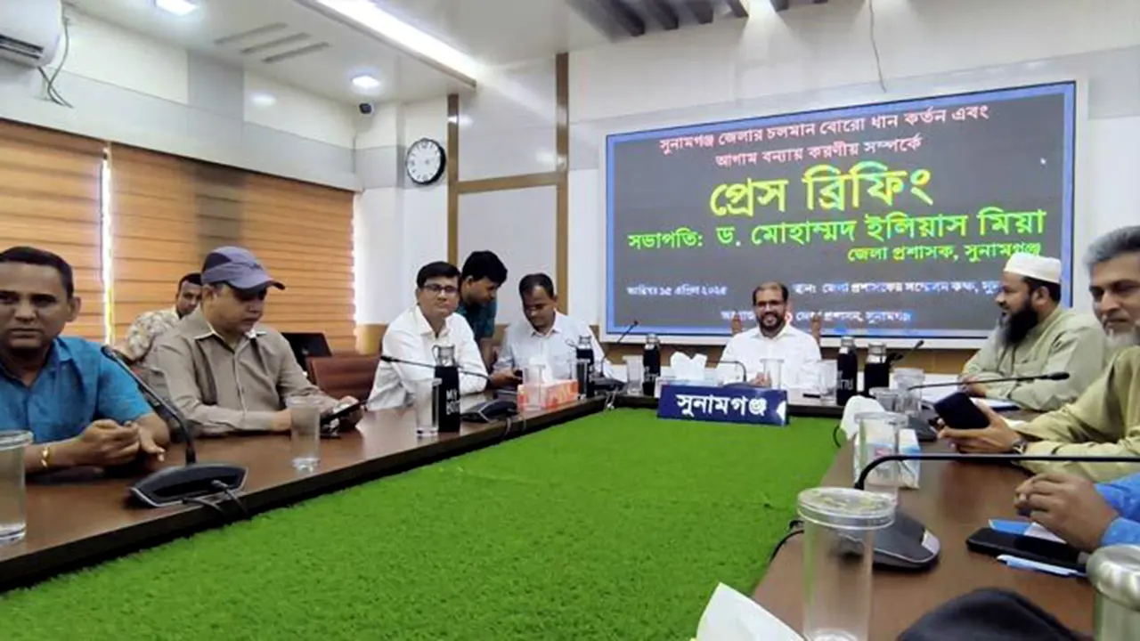 ভারী বৃষ্টিপাতের শঙ্কায় সুনামগঞ্জে তিন অধিদপ্তরের ছুটি বাতিল