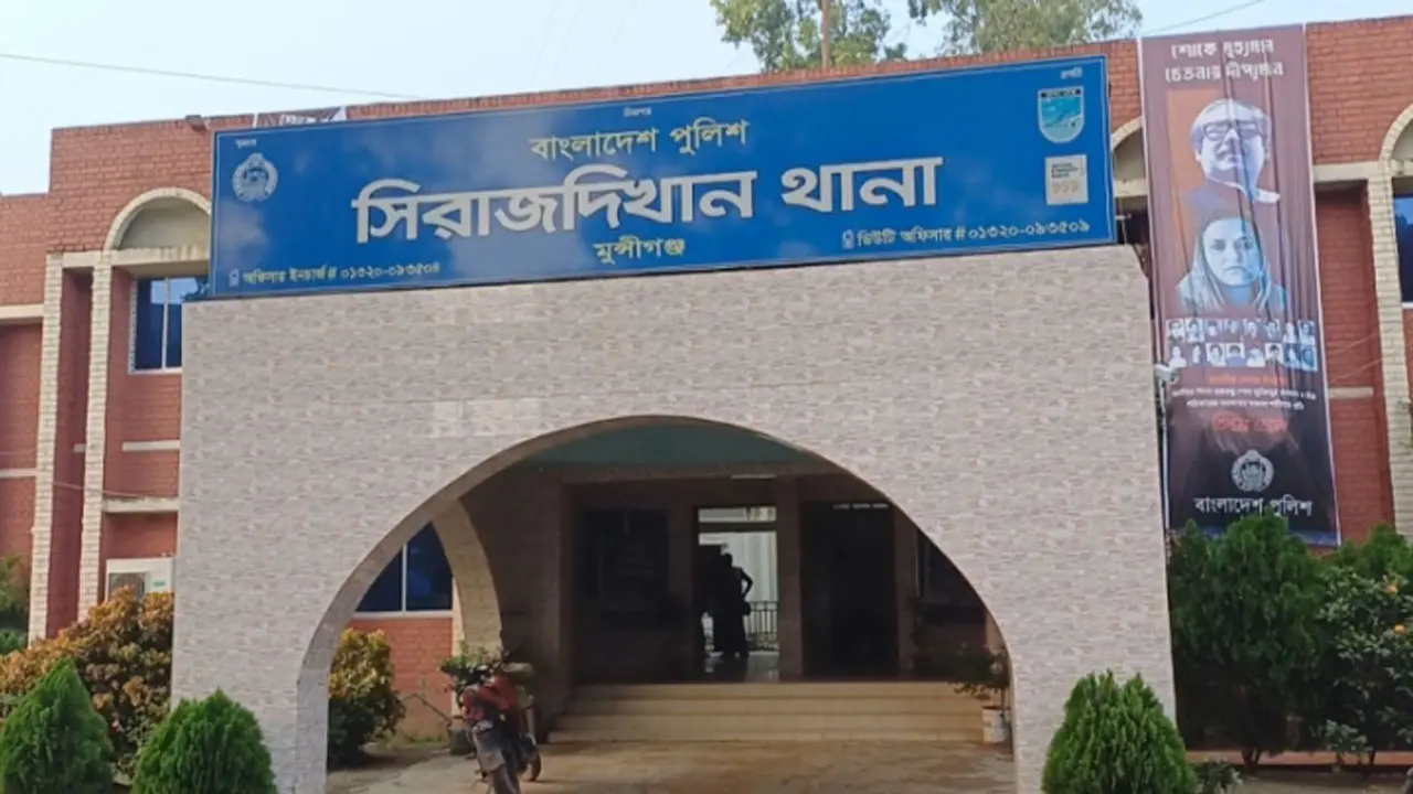 জিডির জন্য ৩ প্যাকেট সিগারেট নেওয়ার অভিযোগ এএসআইয়ের বিরুদ্ধে