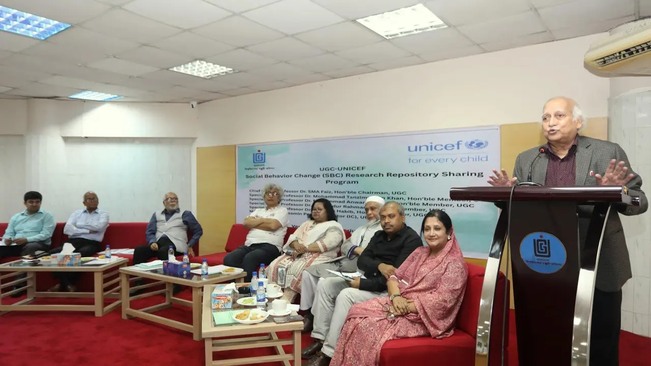 এসবিসি বিষয়ক গবেষণায় রিপোজিটরি ব্যবহার নিশ্চিতের আহ্বান ইউজিসির