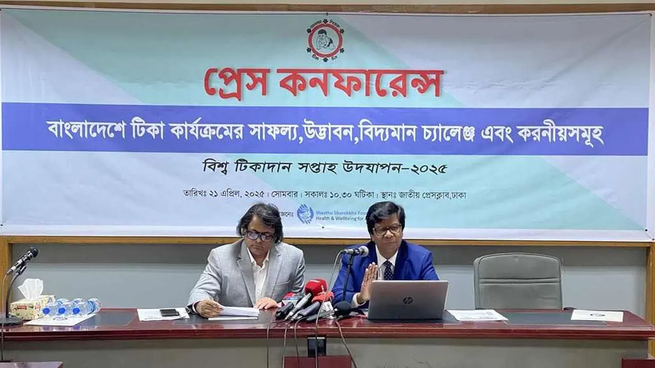 ‘ইপিআই টিকাদানের অন্যতম প্রতিবন্ধকতা হলো জনবল ঘাটতি’