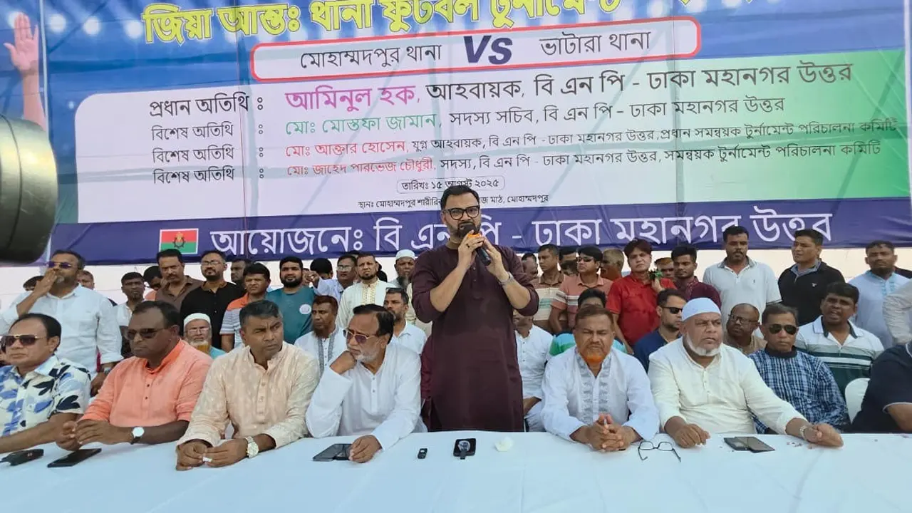‘নতুন কুঁড়ি’ ফিরিয়ে আনবে বিএনপি : আমিনুল