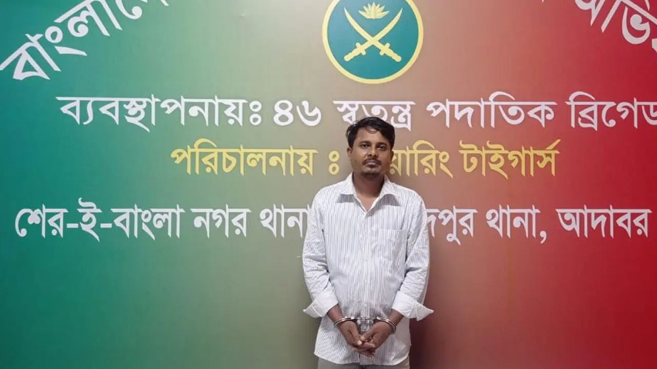 বিশৃঙ্খলার পরিকল্পনায় তাঁতী লীগ নেতা সাইদুল গ্রেপ্তার