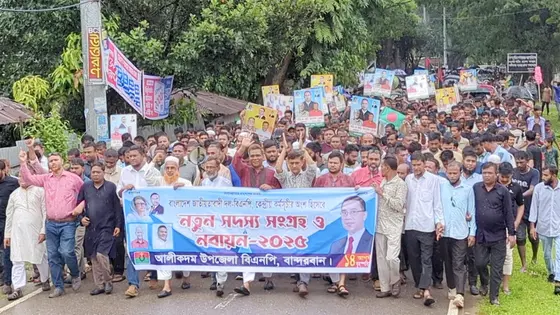 ‘বিএনপির নাম ভাঙিয়ে চাঁদাবাজি ও দখল বাণিজ্যের সুযোগ নেই’