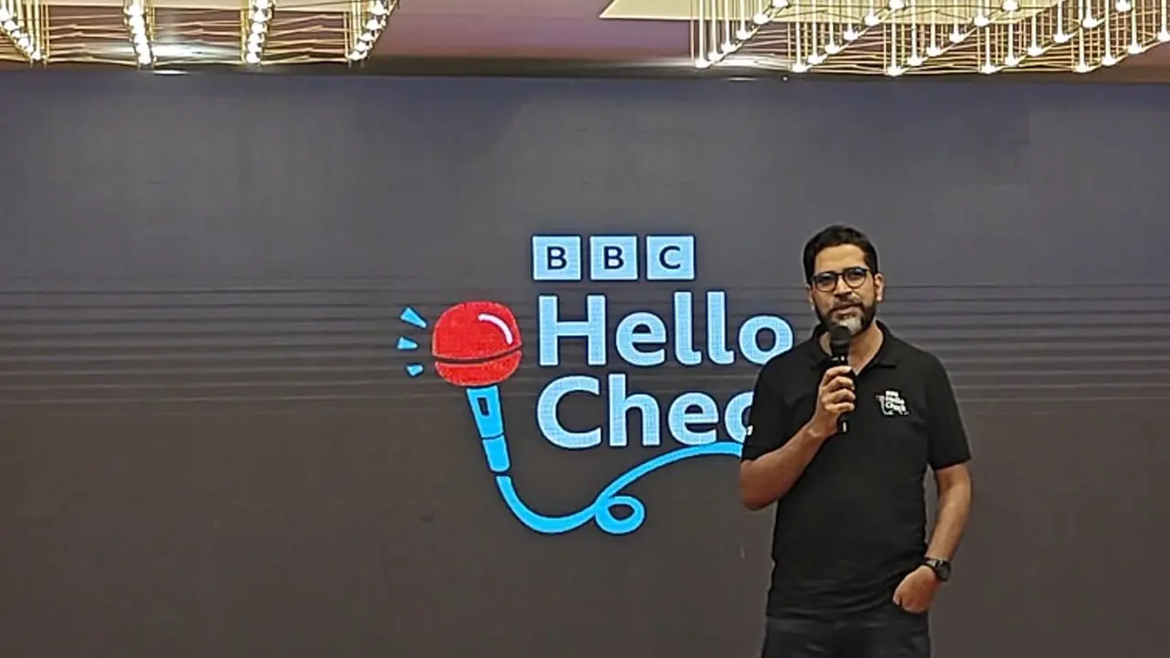 বিবিসি হ‌্যালো চেক- এর লোগো উন্মোচন